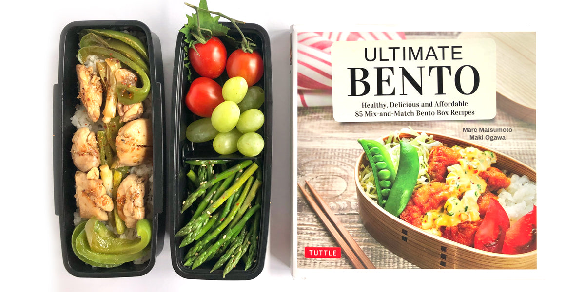 Bentobox recept uit het boek 'Ultimate bento'